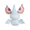 Officiële Pokemon center knuffel Pokemon fit Masquerain 15cm 