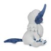 Officiële Pokemon center knuffel Pokemon fit Absol 15cm (lang)