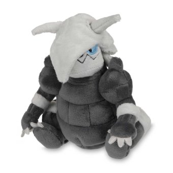 Officiële Pokemon center knuffel Pokemon fit Aggron 14cm 