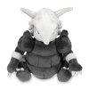 Officiële Pokemon center knuffel Pokemon fit Aggron 14cm 