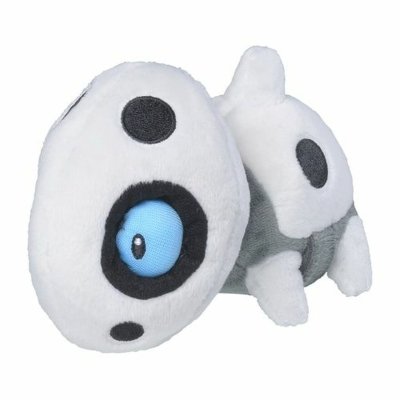 Officiële Pokemon center knuffel Pokemon fit Aron 13cm (lang)