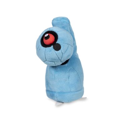 Officiële Pokemon center knuffel Pokemon fit Beldum 16cm 