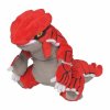 Officiële Pokemon center knuffel Pokemon fit Groudon 20cm (lang)