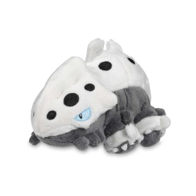 Officiële Pokemon center knuffel Pokemon fit Lairon 15cm (lang) 