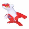 Officiële Pokemon center knuffel Pokemon fit Latias 16cm (lang)