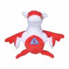 Officiële Pokemon center knuffel Pokemon fit Latias 16cm (lang)