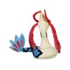 Officiële Pokemon center knuffel Pokemon fit Milotic 15cm 