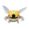 Officiële Pokemon center knuffel Pokemon fit Ninjask 13cm (lang)