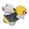 Officiële Pokemon center knuffel Pokemon fit Ninjask 13cm (lang)