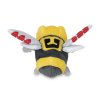 Officiële Pokemon center knuffel Pokemon fit Ninjask 13cm (lang)