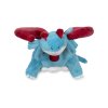 Authentic Pokemon Center Plush Pokemon fit Salamence 20cm (long) 