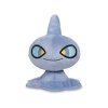 Authentic Pokemon Center Plush Pokemon fit Shuppet 13cm 