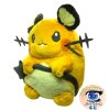 authentic Pokemon center plush comfy friends fluffy Dedenne 35cm 