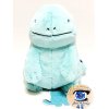 Officiële Pokemon center knuffel Fluffy Quagsire 35cm 