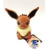 Authentic Pokemon center eevee plush +/- 20cm 