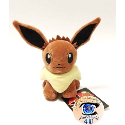 Officiële Pokemon center eevee knuffel +/- 20cm (met oren)