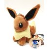 Authentic Pokemon center eevee plush +/- 20cm 