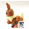 Authentic Pokemon center eevee plush +/- 20cm 