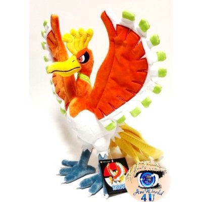 Officiële Pokemon center Knuffel Ho-oh +/- 41cm 