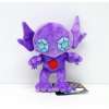 Authentic Pokemon Center Plush Sableye 20cm 