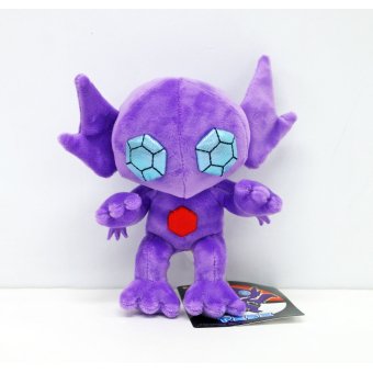 Authentic Pokemon Center Plush Sableye 20cm 