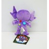 Authentic Pokemon Center Plush Sableye 20cm 