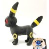 Authentic Pokemon center Umbreon plush +/- 25cm 