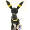 Authentic Pokemon center Umbreon plush +/- 25cm 