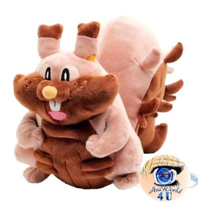 Officiële Pokemon center knuffel Greedent 30cm lang