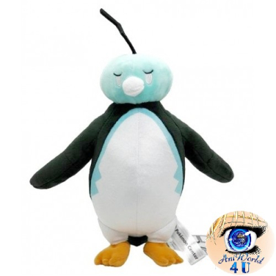 Officiële Pokemon center knuffel Eiscue Noice Face 29cm 