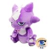 Officiële Pokemon center knuffel Toxel 21cm