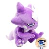 Officiële Pokemon center knuffel Toxel 21cm