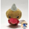 Pokemon knuffel Weedle 18cm (lang), Officiële Pokemon center Pokemon fit / sitting cutie