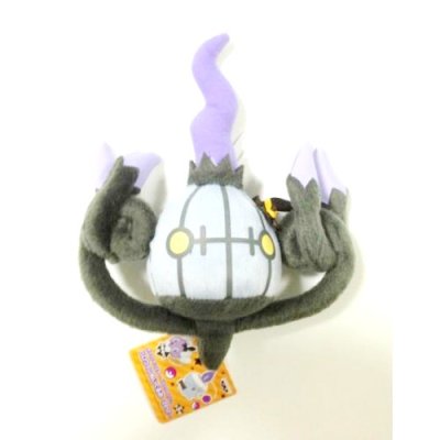 Officiële Pokemon knuffel Chandelure +/- 21cm banpresto halloween