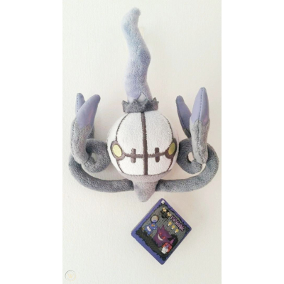 Officiële Pokemon knuffel Chandelure +/- 21cm i Love Gothic series Banpresto