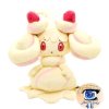 Officiële Pokemon Alcremie knuffel +/- 19cm San-ei