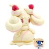 Officiële Pokemon Alcremie knuffel +/- 19cm San-ei