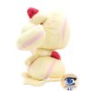 Officiële Pokemon Alcremie knuffel +/- 19cm San-ei