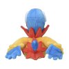 Officiële Pokemon center knuffel Pokemon fit Archen 18cm (lang)