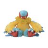 Officiële Pokemon center knuffel Pokemon fit Archeops 22cm (lang)