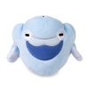 Officiële Pokemon center knuffel Arctovish Pokedoll 15CM (lang)