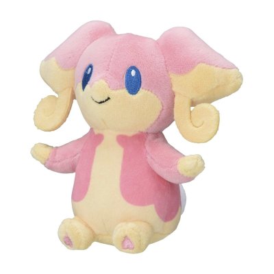 Authentic Pokemon Center Plush Pokemon fit Audino 14cm 