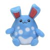 Officiële Pokemon center knuffel Pokemon fit Azumarill 15cm lang