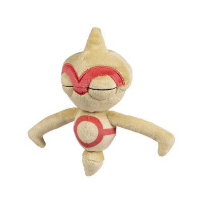 Officiële Pokemon center knuffel Pokemon fit Baltoy 15cm 