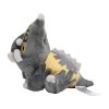 Officiële Pokemon center knuffel Pokemon fit Bastiodon 14cm