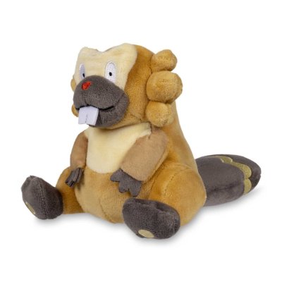 Authentic Pokemon Center Plush Pokemon fit Bibarel 18cm (long)