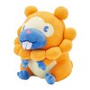 Officiële Pokemon Knuffel Bidoof Saiko Soda Refresh 17cm