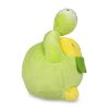 Officiële Pokemon center Pokemon fit knuffel Budew 12cm