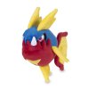 Authentic Pokemon Center Plush Pokemon fit Carvanha 17cm (long)