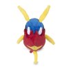 Authentic Pokemon Center Plush Pokemon fit Carvanha 17cm (long)